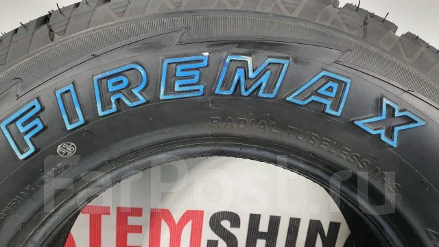 Firemax FM501. ����� at, 2024 ���, ����� ����