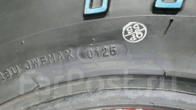 Firemax FM501. ����� at, 2024 ���, ����� ����