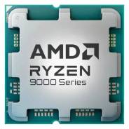 AMD Ryzen 9 9950X3D. ��� ����� �� ������������ ����