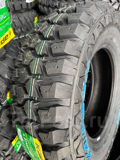 Kapsen RS25. ����� mt, 2026 ���, ����� ����