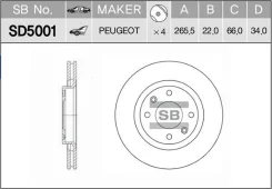 ���� ���������, �������� Sangsin Brake SD5001 SD5001 ����