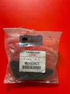������ ���� ��������� ������ Mitsubishi MN183903 MN183903 ����