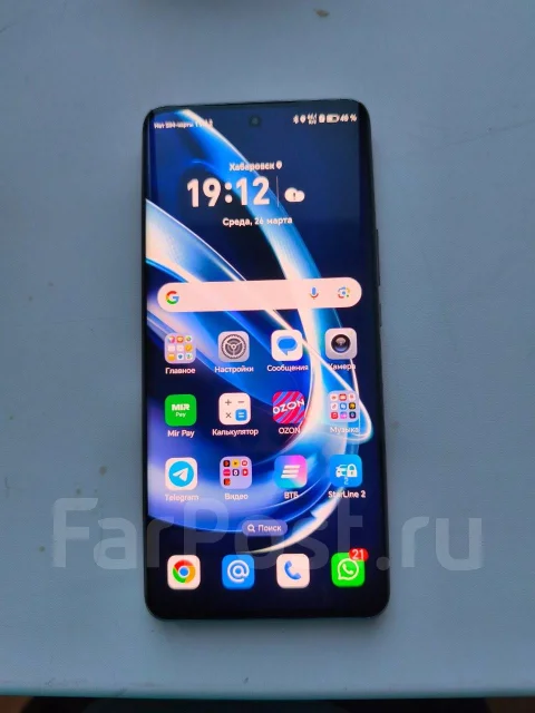 Honor X9b. �/�, 256 ��, ���������, 4G LTE, Dual-SIM, NFC ����