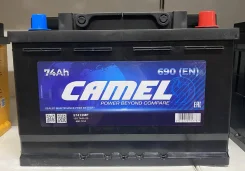Camel. 74��.�., L3, 690��., ��������, ������������ ����� ����