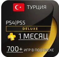 PlayStation Plus. ����