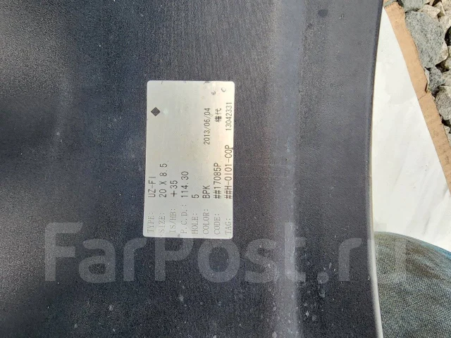 Work Urbanzone. 8.5x20", 5x114.3, ET35, �� 73,1���. ����