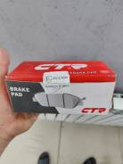     CTR GK0659 CKMZ-13 GK0659 