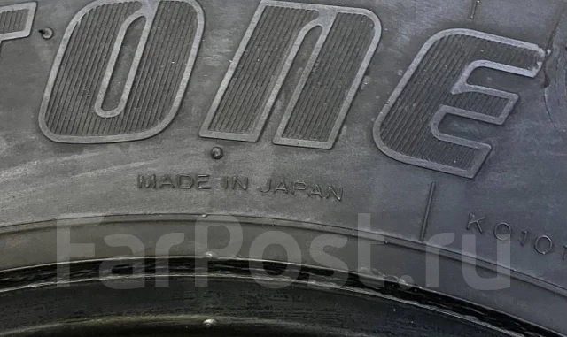 Bridgestone M788. ������, �/�, ����� 30 % ����