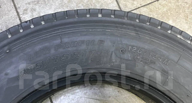 Bridgestone M788. ������, �/�, ����� 30 % ����