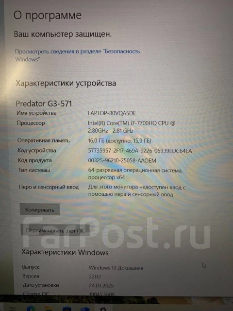 Acer Predator Helios 300. 15.5", 2,8����, ��� 16 ��, ���� 1 000���, WiFi: 1, Bluetooth: 1 ����