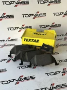 ������� ��������� Textar 2313001 2313001 ����