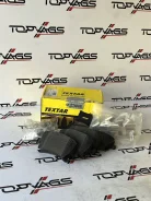 ������� ��������� �������� � ������������� ��������� Textar 2391401 2391401 ����