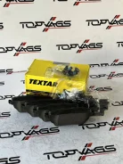������ ��������� Textar 2332601 2332601 ����