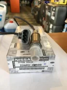 ������ ����������� 22690-4M500 ��� Nissan ������������� Nissan Analog ������� 22690-4M500 22690-9S200 22690-4M502 QG13DE QG15DE QG18D ����� � �������...