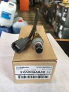 ������ ����������� 22690-AA840 ��� Subaru ������������� Subaru Analog ������� 22690-AA900 22690-AA570 22690-AA840 89465-97221 ����� � ������� � ������...