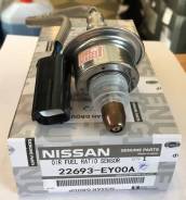 ������ ����������� 22693-EY00A ��� Nissan ������������� Nissan Analog ������� 22693-1AA0B 22693-EY00A 22693-JA00B 22693-ZE00A DRA16374 ����� � �������...