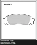 ������� ��������� �������� | ��� | Allied Nippon ADB0973 ADB0973 ����