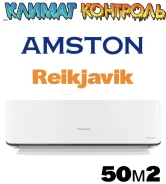 Amston. 50��&sup2; ����