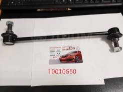   4 GMB 10010550 10010550 