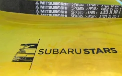 ������ ���������� 5PK685 5PK685 ����