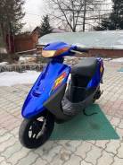 Honda Yamaha Suzuki, 2014. 49. ., , ,   