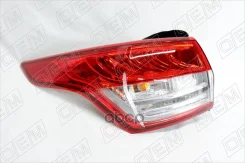 ������ ����� ������� Ford Kuga 2 CBS 2012-2016, ������������ (LED) O. E. M. OEM0153FONL OEM0153FONL ����