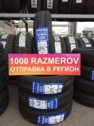 Compasal Vanmax. , 2025 ,  