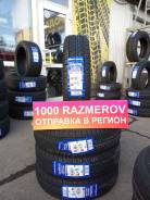 Compasal Vanmax. , 2025 ,  