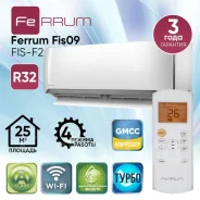 Ferrum. 26��&sup2; ����