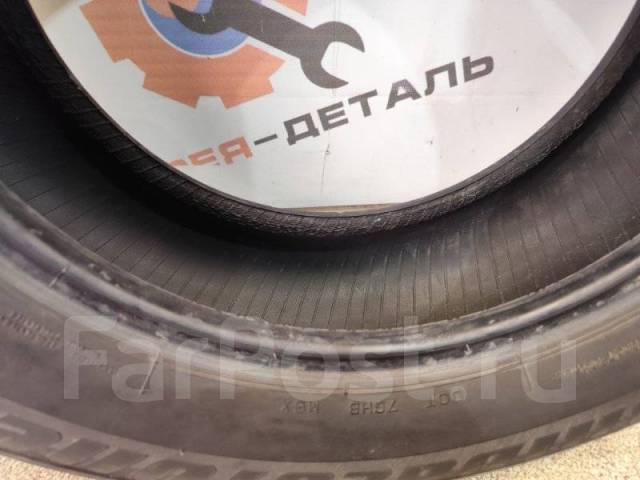 Bridgestone Dueler H/P Sport