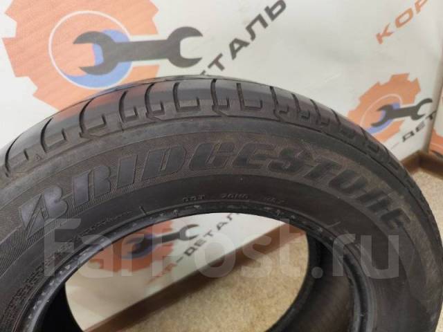 Bridgestone Dueler H/P Sport