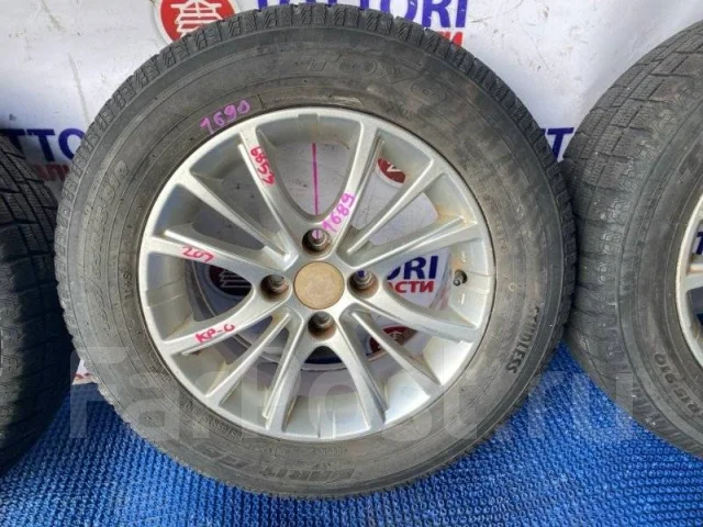 ATS