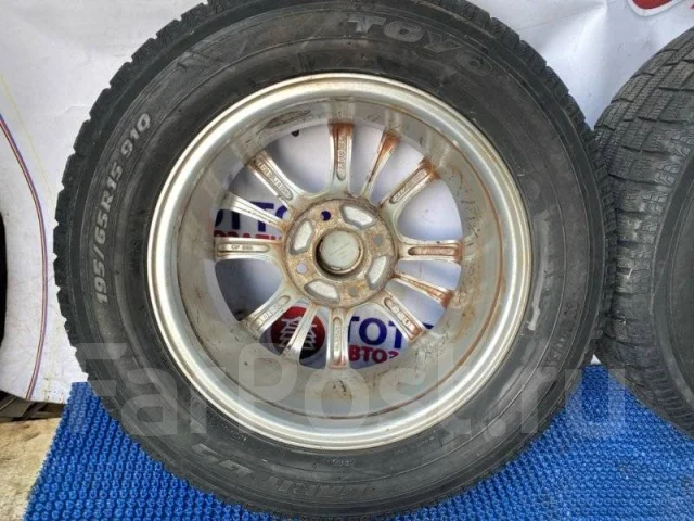 ATS