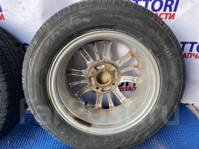 ATS