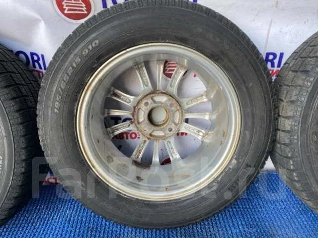ATS