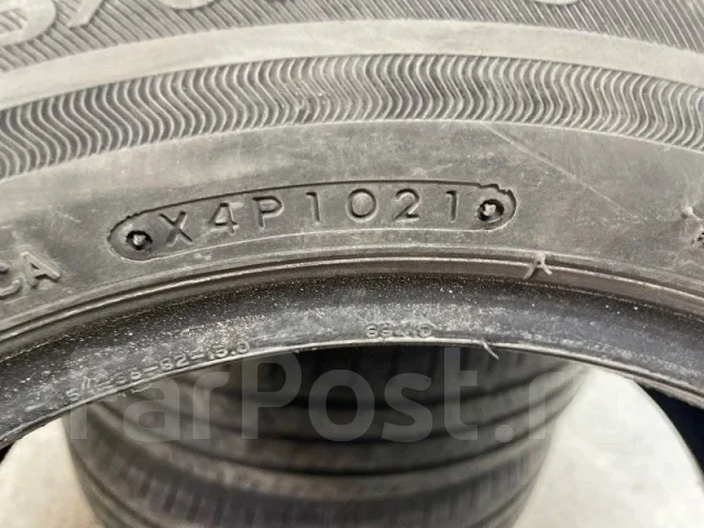 Bridgestone Ecopia EP300