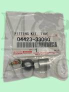      Toyota 04423-33060.  550 04423-33060 