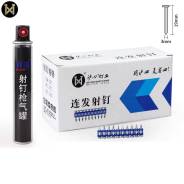  3.0*19        +   165  BLUE 