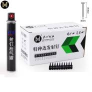  3.0*22           165  GREEN 