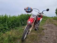 Honda XR 250. 250����. ��., ��������, ���������, ������ �� �� ����