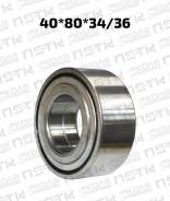 ��������� �������� ������� 40*80*34/36 Mitsubishi Colt CK4A Mitsubishi Diamante F11A F12A F13A Mitsubishi Mirage CC4A CD5A CD9A CE9A CJ4A CK4A CM5A Mi...