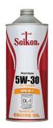 Seiken