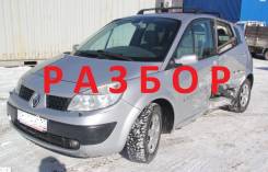 Renault Scenic. JM1B, K4M812 ����