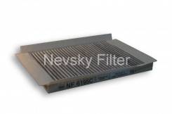    Nevsky Filter NF-6195c NF-6195c NF6195C 