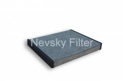    Nevsky Filter NF-6176C NF-6176C NF6176C 