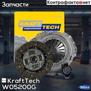  ! Lada Kalina/Priora 1.6 00 KraftTech . W05200G W05200G 