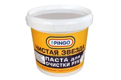 ����� ��� ������� ��� ������ ������ 1000 ��. PINGO ���. 8501011 ����