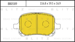 ������� ��������� �������� | ����� ����/��� | BB0589 ����