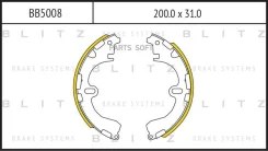 ������� ��������� ���������� | ��� | BB5008 ����