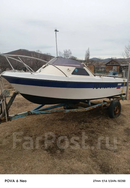 Yamaha Fish 15. 1991 ���, ����� 4,8��., ��������� ���������, 30��.�., ������ ����